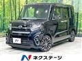 2020 Daihatsu Tanto