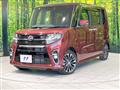 2020 Daihatsu Tanto