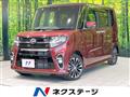 2020 Daihatsu Tanto