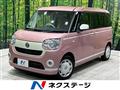 2020 Daihatsu Move Canbus