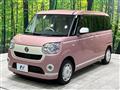 2020 Daihatsu Move Canbus