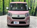 2020 Daihatsu Move Canbus