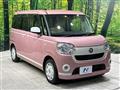 2020 Daihatsu Move Canbus