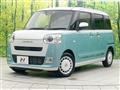 2022 Daihatsu Move Canbus