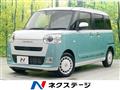 2022 Daihatsu Move Canbus