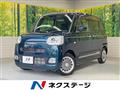 2023 Daihatsu Move Canbus