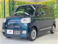 2023 Daihatsu Move Canbus