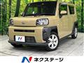 2020 Daihatsu Taft