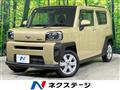 2021 Daihatsu Taft