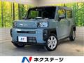 2023 Daihatsu Taft