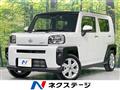 2023 Daihatsu Taft