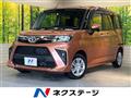 2022 Toyota Roomy