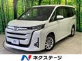 2022 Toyota Noah