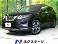 2020 Nissan X-Trail