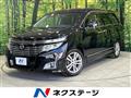 2010 Nissan Elgrand