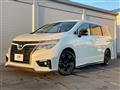 2016 Nissan Elgrand