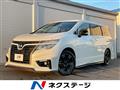 2016 Nissan Elgrand