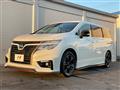 2016 Nissan Elgrand