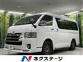 2018 Toyota Hiace Van