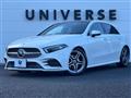 2019 Mercedes-Benz A-Class