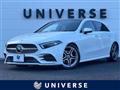 2019 Mercedes-Benz A-Class