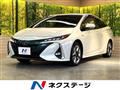 2017 Toyota Prius PHV