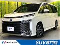 2023 Toyota Voxy