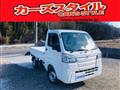 2016 Daihatsu Hijet Truck