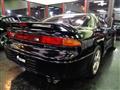 1992 Mitsubishi GTO