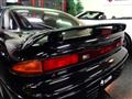 1992 Mitsubishi GTO