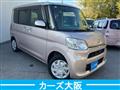 2014 Daihatsu Tanto