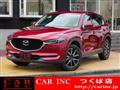 2017 Mazda Mazda Others