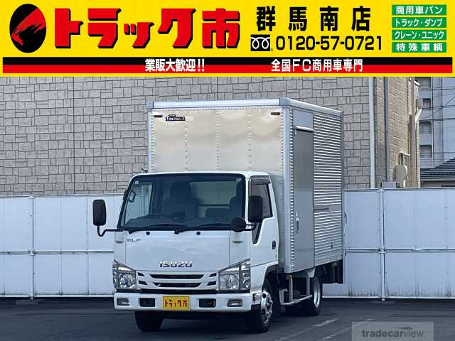 2018 Isuzu Isuzu Others