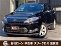 2014 Toyota Harrier