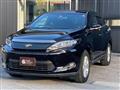 2014 Toyota Harrier