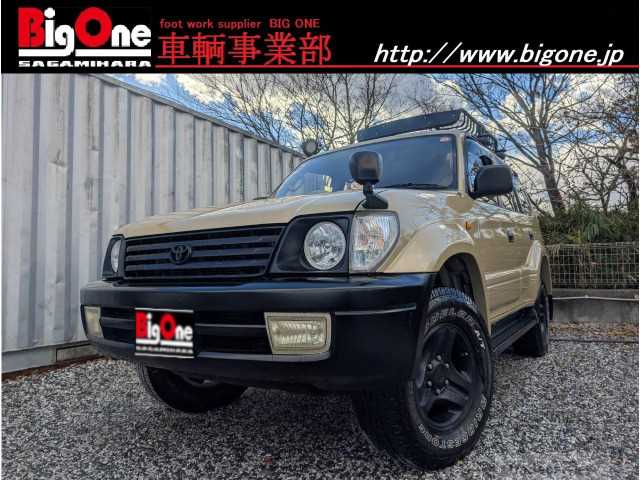 2001 Toyota Land Cruiser Prado