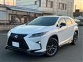 2017 Lexus RX