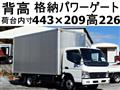 2009 Mitsubishi Canter