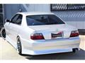 1996 Toyota Chaser