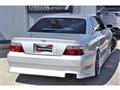 1996 Toyota Chaser