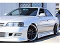 1996 Toyota Chaser