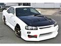 2000 Nissan Skyline Coupe