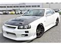 2000 Nissan Skyline Coupe