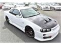 2000 Nissan Skyline Coupe