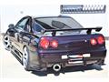 2000 Nissan Skyline Coupe