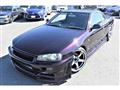 2000 Nissan Skyline Coupe