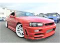 2000 Nissan Skyline Coupe