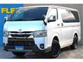 2022 Toyota Hiace Van