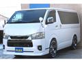 2023 Toyota Hiace Van