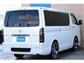 2023 Toyota Hiace Van